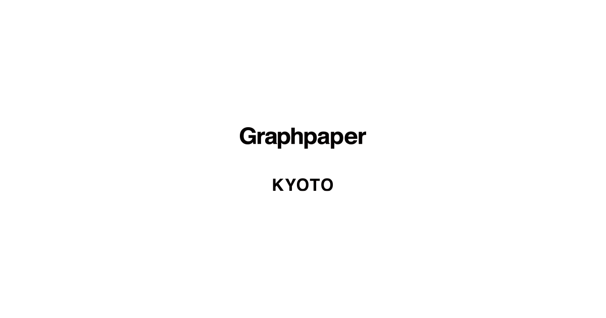 LOOKBOOK 2023 S/S – Graphpaper KYOTO｜グラフペーパー京都